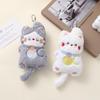 Squeaky Plush Lucky Cat Keychain Charm