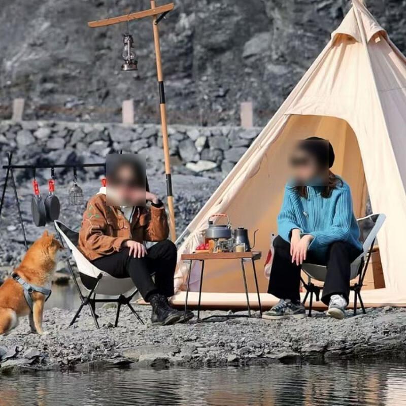 OEING Portable Folding Moon Chair