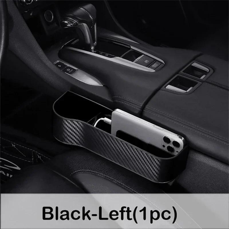 New Car Seat Gap Storage Box, Multi-Functional Car Seat Storage Box, Can Store Mobile Phones, Keys, And Car Utility Accessories