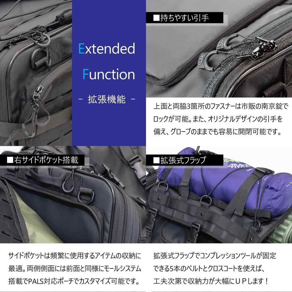 Seat Bag TC07 Olive [Kijima]