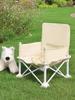 Kids' Portable Folding Chair for Camping, Dining, Beach, and Photography.