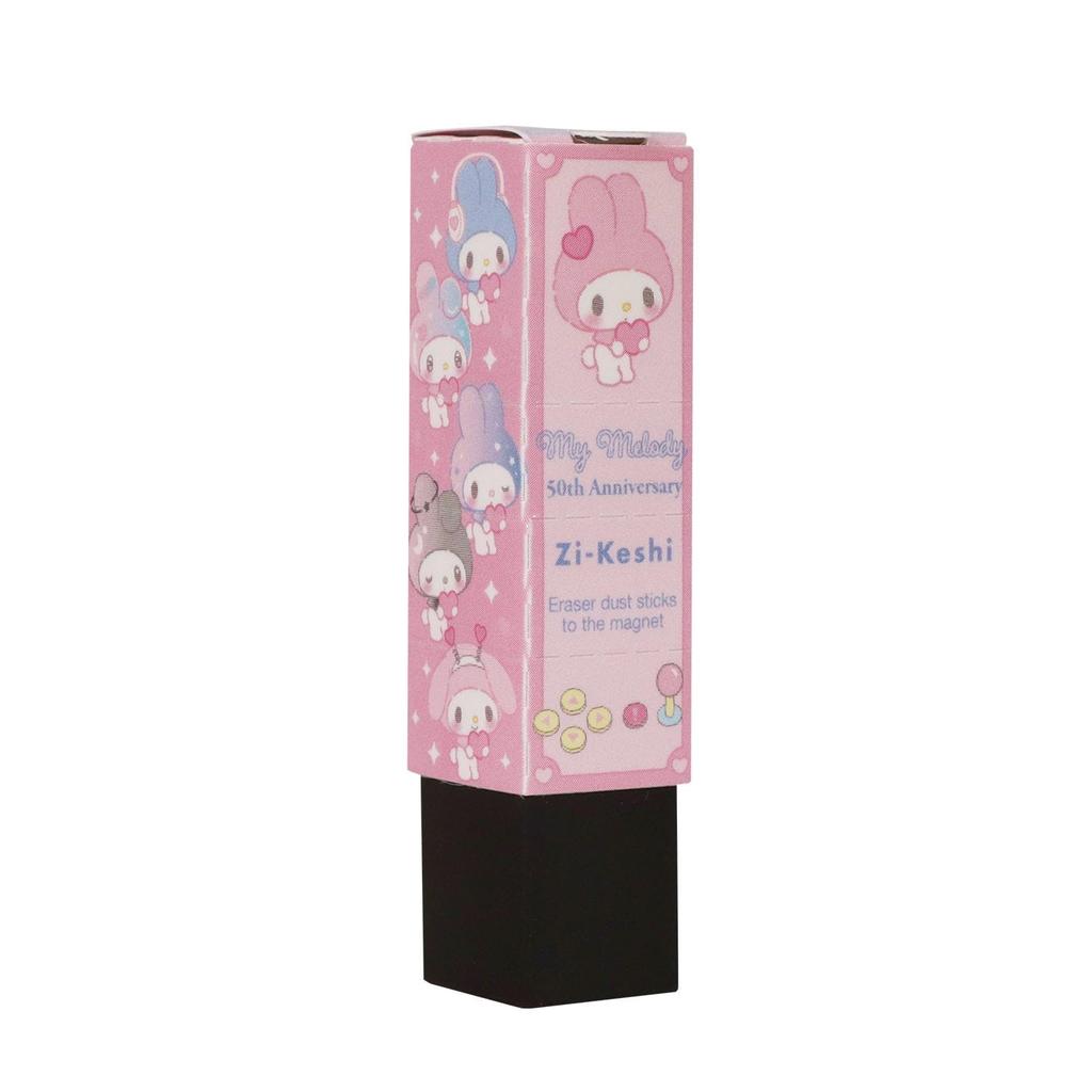 Kutsuwa Magnetic Eraser, My Melody & Kuromi, 10-Pack SA005-10P
