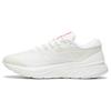 Li Ning YueYing 2.0 Cushioning Slip Resistant Low Top Running Shoes Men's Ecru ARHS015-4