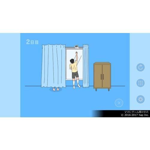 Mom Hidden Game Collection - Switch