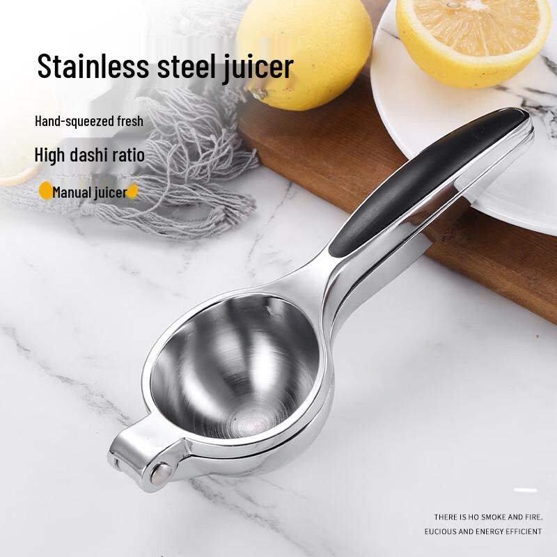 Zisiz Manual Orange Juicer