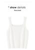 Lekasha Women's 100% Pure Cashmere Square Neck Sleeveless Camisole 