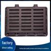 Ductile Iron Rainwater Grate Set
