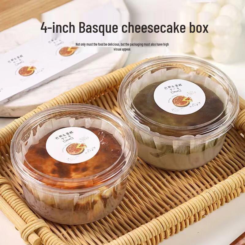 Креативная коробка для упаковки торта в форме домика-сердечка