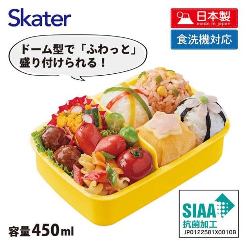 Skater Children's Lunch Box, 1 Tier, 450ml, Fluffy Dome Shape, Antibacterial, Kids Lunch, Made in Japan, Noraneko Gundan, Boys, Girls, RBF3ANAG
