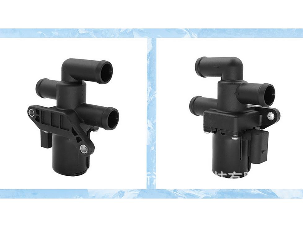 1T0820036 Kompatibles Volkswagen Heizungswasserventil und Regelventil