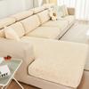 New Elastic Sofa Fitted, Simple Modern Sofa Cover, All-inclusive Universal Cover, Universal Cover for All Seasons, Thickened Backrest Cover