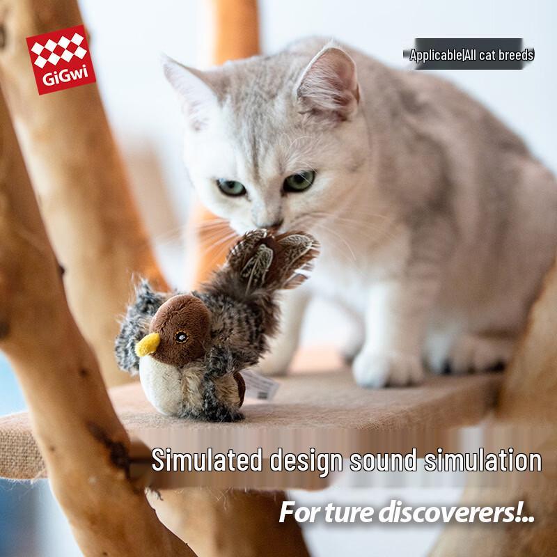 GiGwi Interaktives Soundvogel-Katzenspielzeug