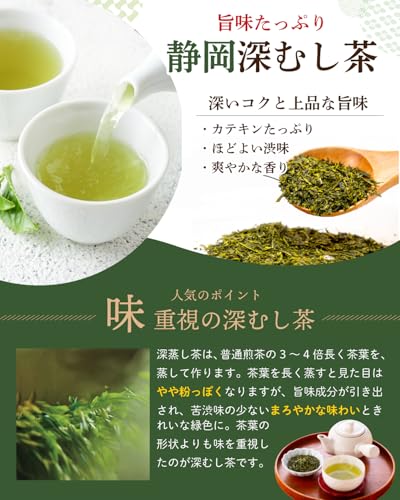 Arahataen Japanese Tea Gift Kikusui Can 80g2 Bottles Boxed Suzuko Set Shizuoka Prefecture Green Deep Steamed Leaves Present Makinohara Good Luck Item