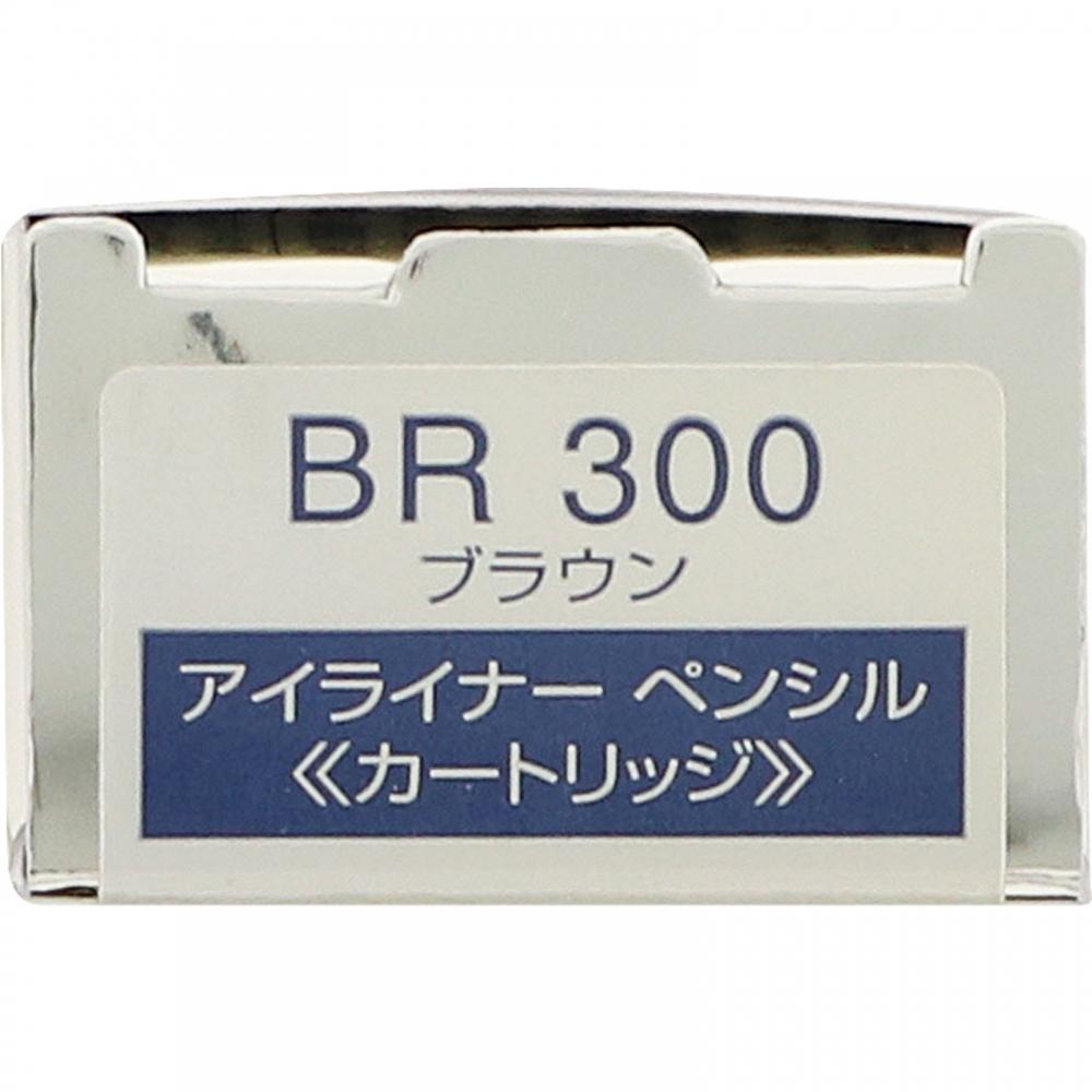 Infiniti Kose Infinity Eyeliner-Stift 300 Braun 0,1 g