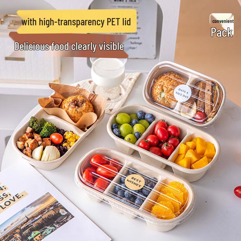 

MEIDI Biodegradable Double-Compartment Paper Bento Box Set