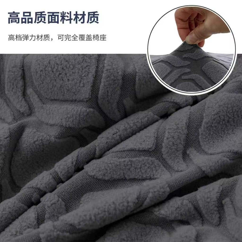 1 PC Jacquard Shell Chair Cover Short Back Stretch Dining Chair Cover Adjustable Dining Room Seat Cover For Bar Party Home Decor