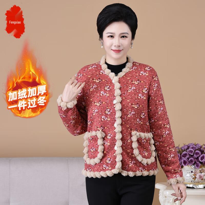 

FENGXIAO Women s Floral Fleece-Lined Winter Padded Jacket 3XL (138-154 lbs)