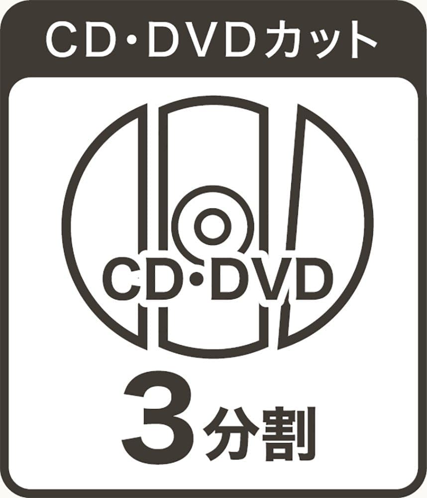 Nakabayashi Hand Shredder, Home Use, Desktop, A4 Size, Cross-Cut, CD/DVD Compatible, Black, Z2776