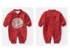 Baby Boy Chinese Style Festive Romper - Spring/Autumn Full Moon Outfit #5663