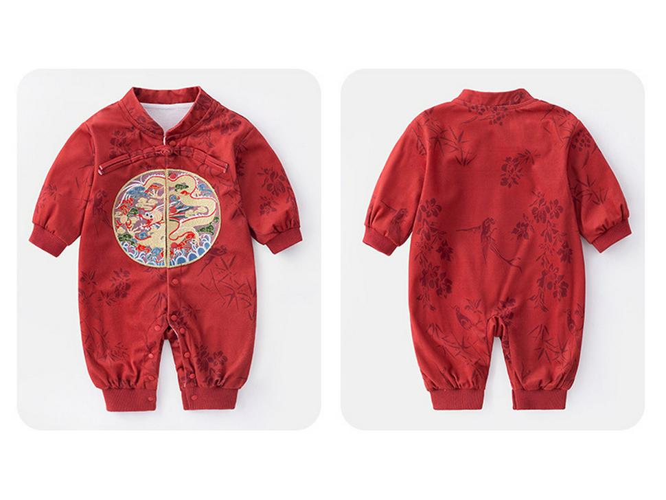Baby Boy Chinese Style Festive Romper - Spring/Autumn Full Moon Outfit #5663