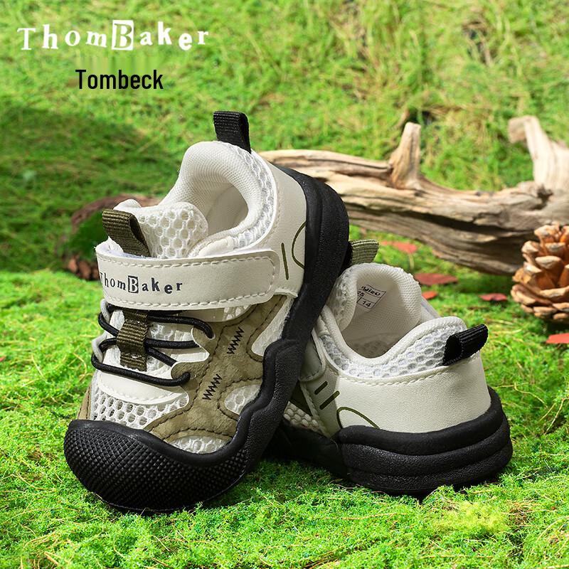 Tombeck Baby Toddler Walking Shoes 17