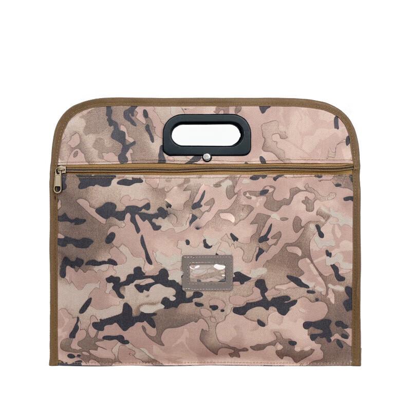 

Camouflage Document Briefcase