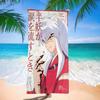 Anime I-Inuyasha Vintage Microfiber Printed Beach Towel Mountain Climbing Yoga Beach Swimming Running Absorbent Soft Towel