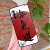 Japan Martial Aikido Phone Case For Samsung Galaxy A15 A25 A55 A54 A34 A14 A35 A52 A32 A12 A51 A71 A13 A33 A53