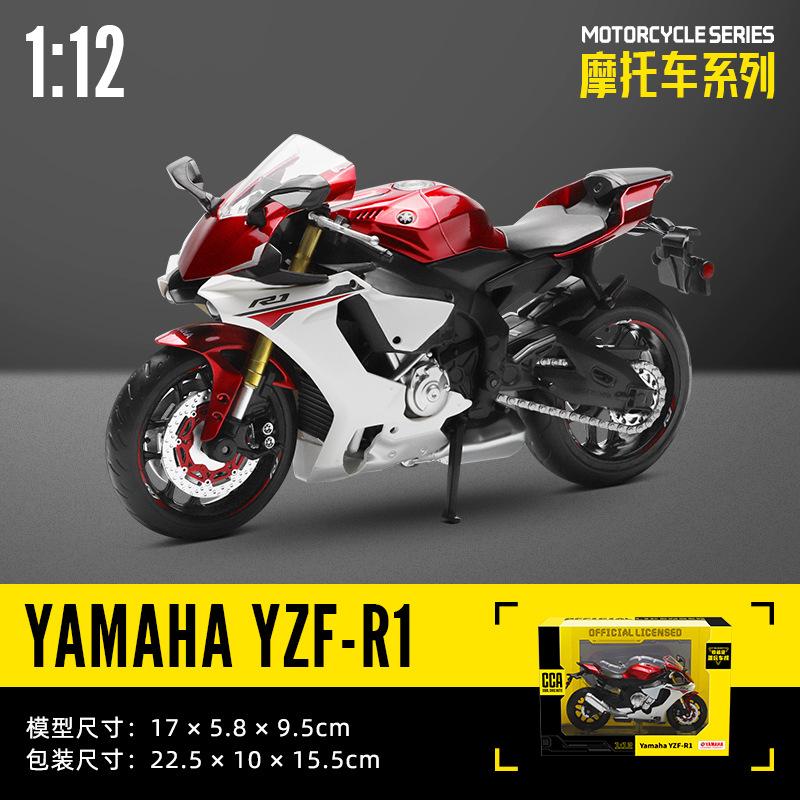 

Simulation CCA 1:12 Yamaha YZF-R1 Classic Motorcycle Model Alloy Diecast Collect Model Ornaments Children Toy Christmas Present