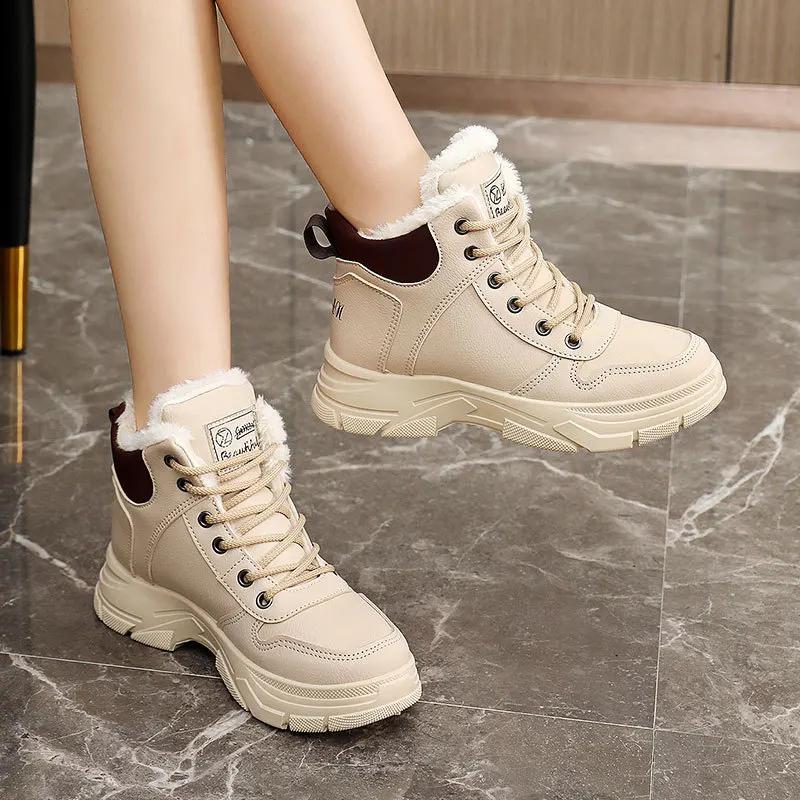 Fashion Women's Ankle Boots Warm Comfortable Women Boots Outdoors Non-Slip Cotton Shoes High Top Lace-up Women Platform Sneakers