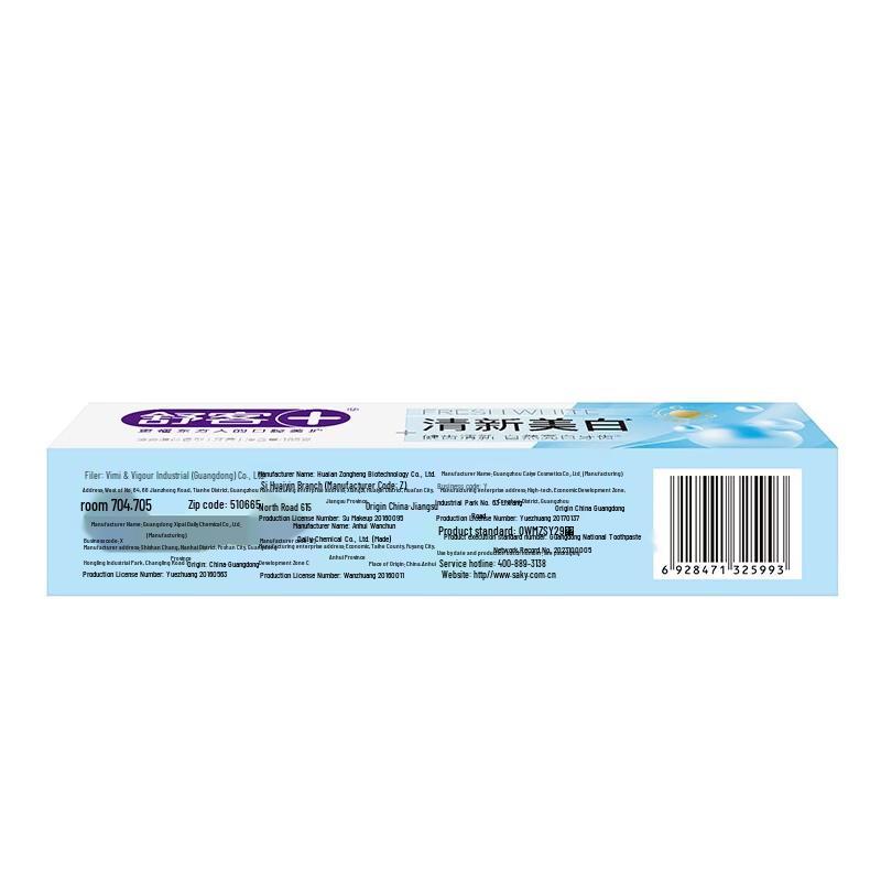 Saky Fresh Whitening Gum Protection Toothpaste
