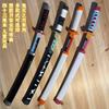 Demon Slayer: Kimetsu No Yaiba Nichirin Short Blade Anime Cos Props Plastic My Wife Zenitsu Scenic Area Children's Toy Knife