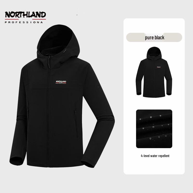 NORTHLAND Men s Yuefeng Hooded Stretch Outdoor Jacket 180/96A