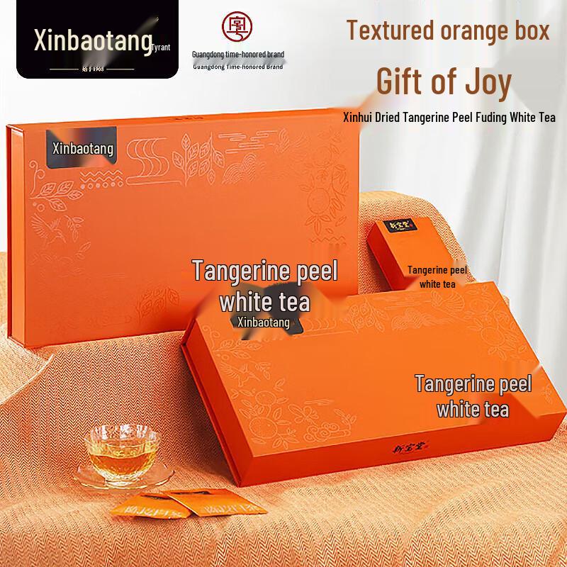 XINBAOTANG Dried Tangerine Peel White Tea