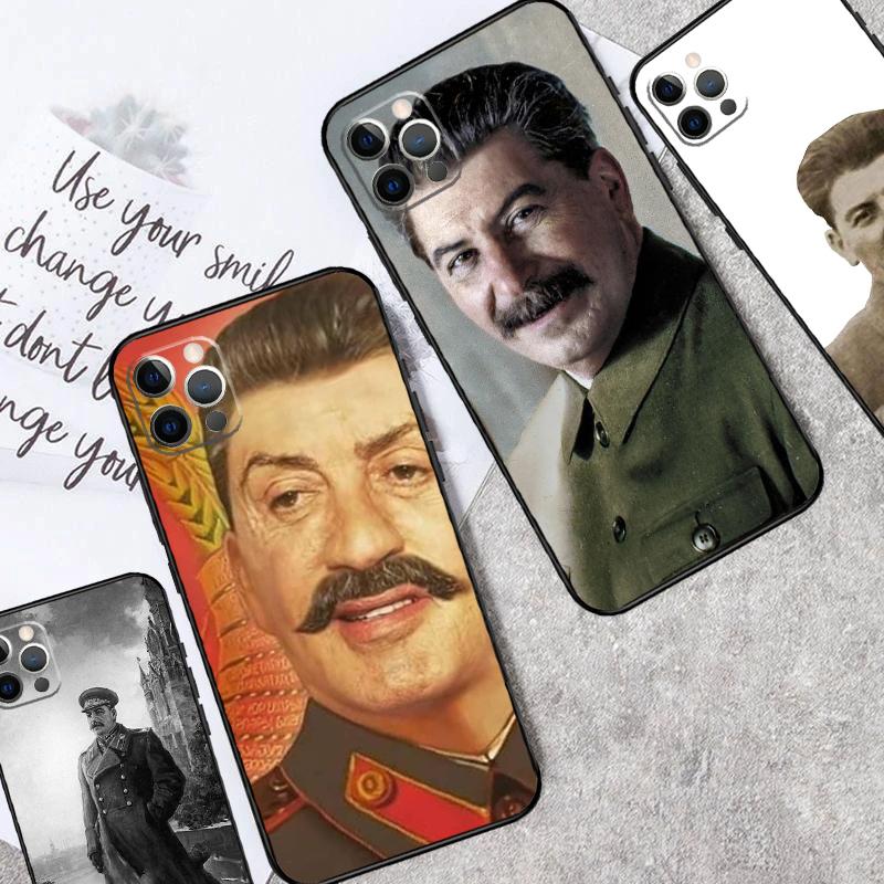 Russian Stalin Ussr Case For iPhone 15 16 14 Pro Max Plus 13 12 Mini 11 Pro Max X XR XS Max 7 8 Back Cover