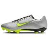 New Zoom Mercurial Vapor 15 Academy Mg '25th Anniversary Pack' FB8399-060