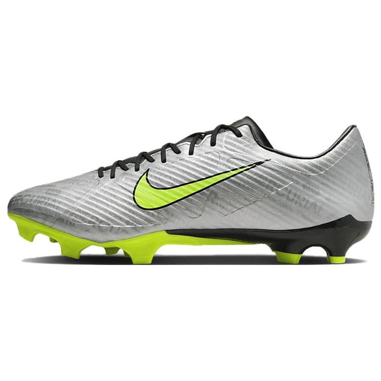 

Новые Nike Zoom Mercurial Vapor 15 Academy Mg Пакет к 25-летию FB8399-060 44