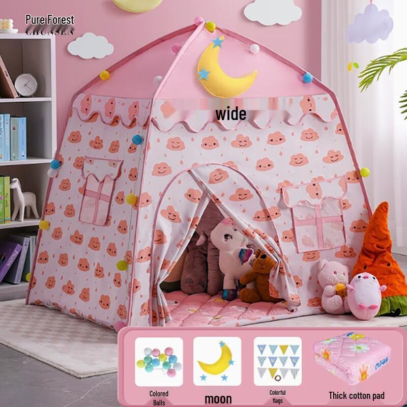 Children's Indoor Play Tent