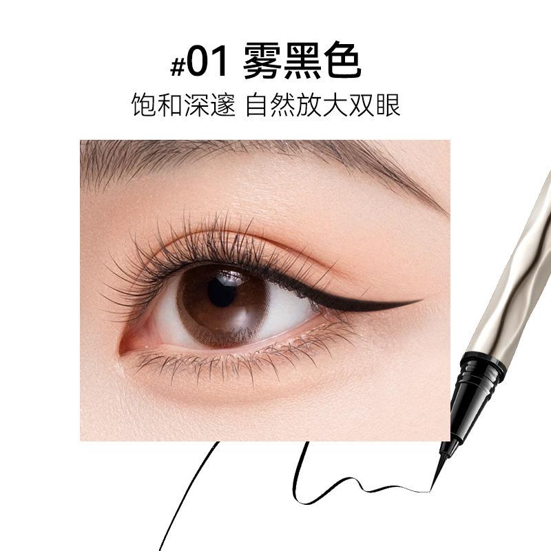 

Floating Smart Eyeliner Pen Extremely Fine Waterproof And Non-Smudging Long-Lasting Lower Eyelashes Ultra Fine Eyeliner Aegyo Sal *3pcs