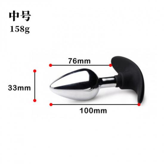 Men's and Women's Outdoor Wear Boat Anchor Metal Silicone Base Butt Plug Expansion Back Court Bolt Adult Sex Product Toys