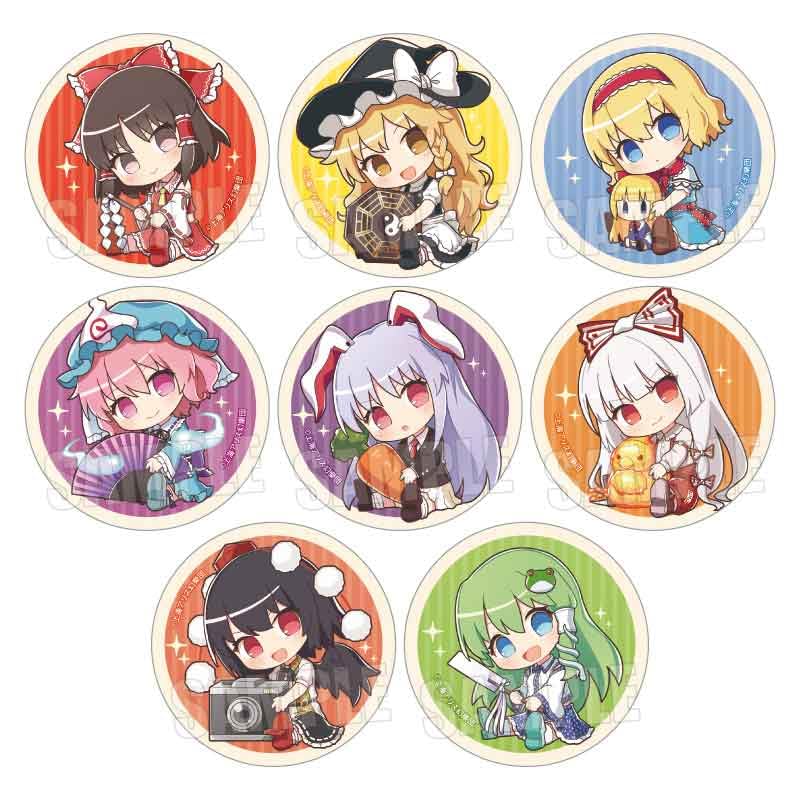 Bellhouse Touhou Project Trading Can Badges Gyugyutto Part 2 1 Box W57 x H57mm Tin Approx.