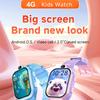 2025 New 4G Smart Watch Kids GPS WIFI Video Call SOS APP Download Child Smartwatch Monitor Tracker Location Phone Watch Boys Girls Gifts