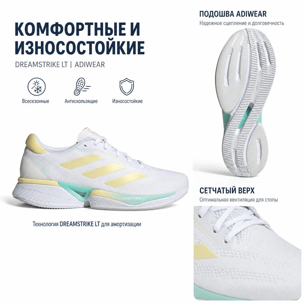 adidas Supernova Eterno Comfortable Slip-Resistant Durable Low-Top Casual Running Shoes Unisex Sneakers White Platinum Blue JH9660