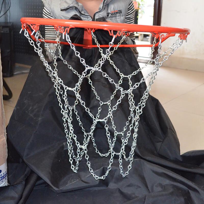 WEZHO Iron Chain Basketball Net
