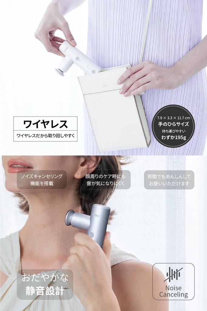 Breo Facial Mini for Full Body Myofascial 3 4 Quiet Mini 1100mAh Japanese Instruction Manual Perfect Gift for Day Care, Release, Attachments, Modes,