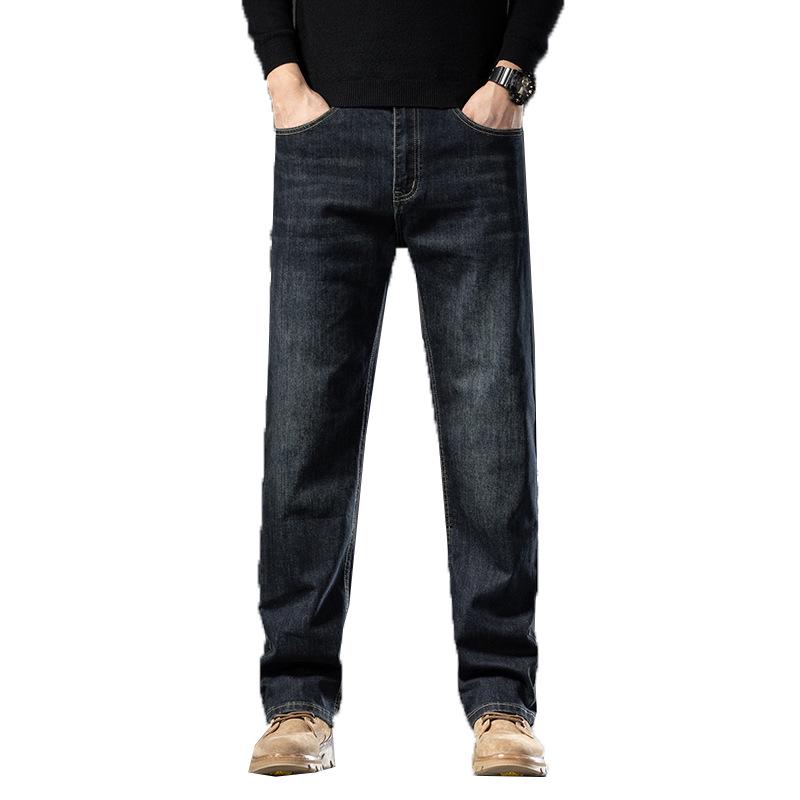 2025 Men's Autumn Wide-Leg Elastic Denim Trousers - Loose, Straight, Casual & Trendy
