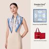 Shanghai Stories Baroque Starry Sky 100% Mulberry Silk Square Scarf