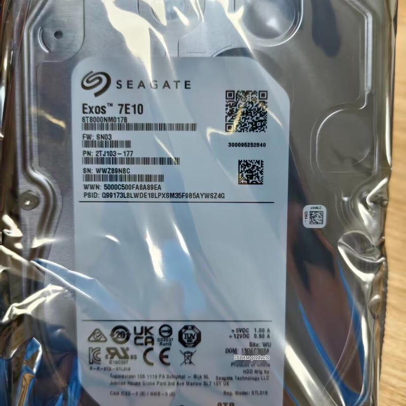 Seagate Exos 7E8 8TB 3.5-inch SATA Enterprise Hard Drive