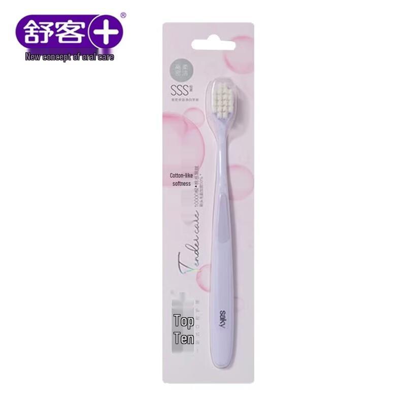 Shuke Whitening Toothbrush