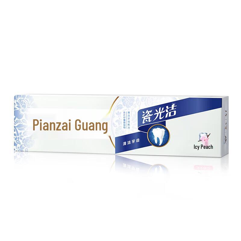 Pien Tze Huang Porcelain Brightening Toothpaste (Icy Peach Blossom)